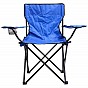 Kempingová skládací židle BARI, modrá