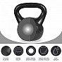 Gorilla Sports Kettlebell činka, plast, černá, 8 kg