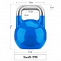Gorilla Sports Soutěžní kettlebell, modrý, 12 kg