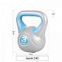 Gorilla Sports Kettlebell činka, vinylová, tyrkysová, 3 kg