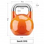 Gorilla Sports Soutěžní kettlebell, oranžový, 28 kg