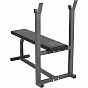 Gorilla Sports Bench Press lavička s držákem, 101 x 50 cm