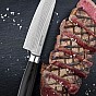 Kuchyňský nůž Gourmet Damascus, 17 cm
