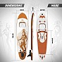 PHYSIONICS Nafukovací paddleboard, bůh Anubis, 366 cm