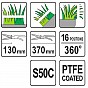 Nůžky na trávu 370 mm 16 pozic (360°)
