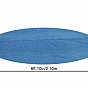 Solární plachta na bazén, kruh, 244 cm