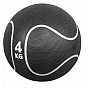 Gorilla Sports Medicinbal set Black Silver, 12 kg