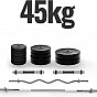 PHYSIONIC Vzpěračský set se závažím, hvězdicové zámky, 45 kg