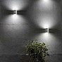 Svítidlo Nova Luce CADMO R WALL GREY nástěnné, IP 65, 6 W