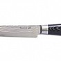 Nůž G21 Gourmet Damascus, 18 cm