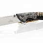 Nůž zavírací CANA s pojistkou, 21,6 cm