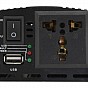 Trafo 12/230V, 550W + USB
