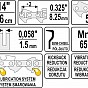 Řetěz pro motorovou pilu, 14"