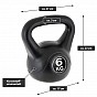 MAXXIVA Kettlebell činka, černá, 6 kg