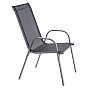 GARTHEN zahradní stohovatelné židle, tmavě šedá, 6 ks