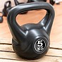 MAXXIVA Kettlebell činka, černá, 5 kg